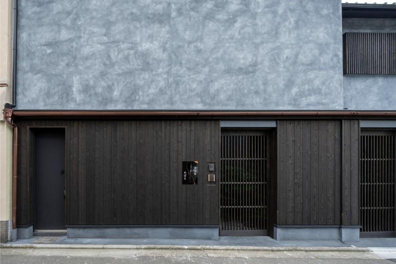 교토 Sumihotaru Oboro Machiya House 빌라 외부 사진