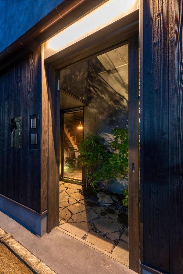 교토 Sumihotaru Oboro Machiya House 빌라 외부 사진