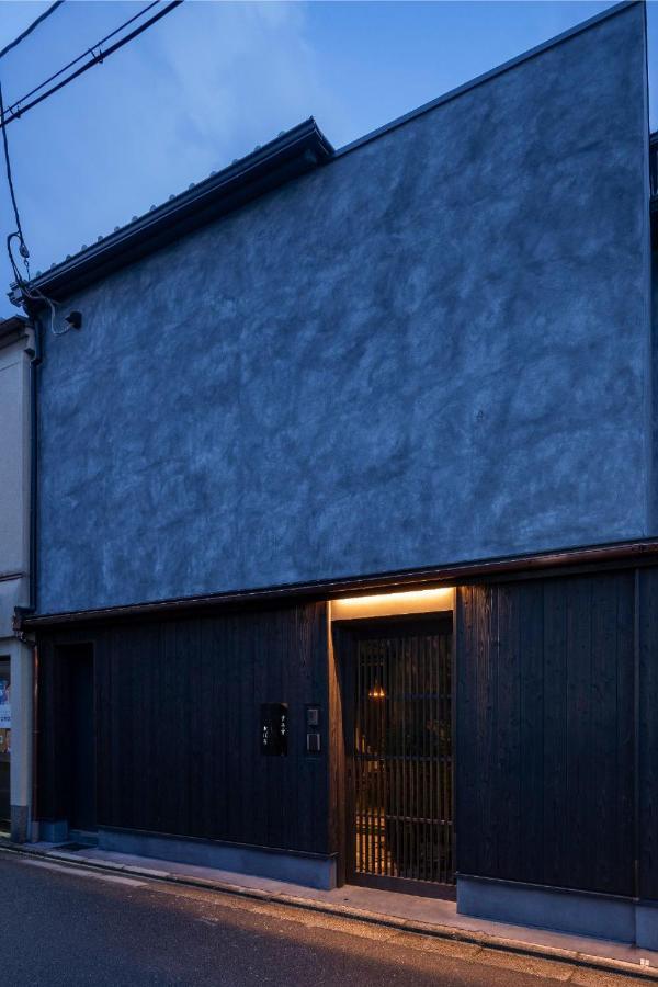 교토 Sumihotaru Oboro Machiya House 빌라 외부 사진