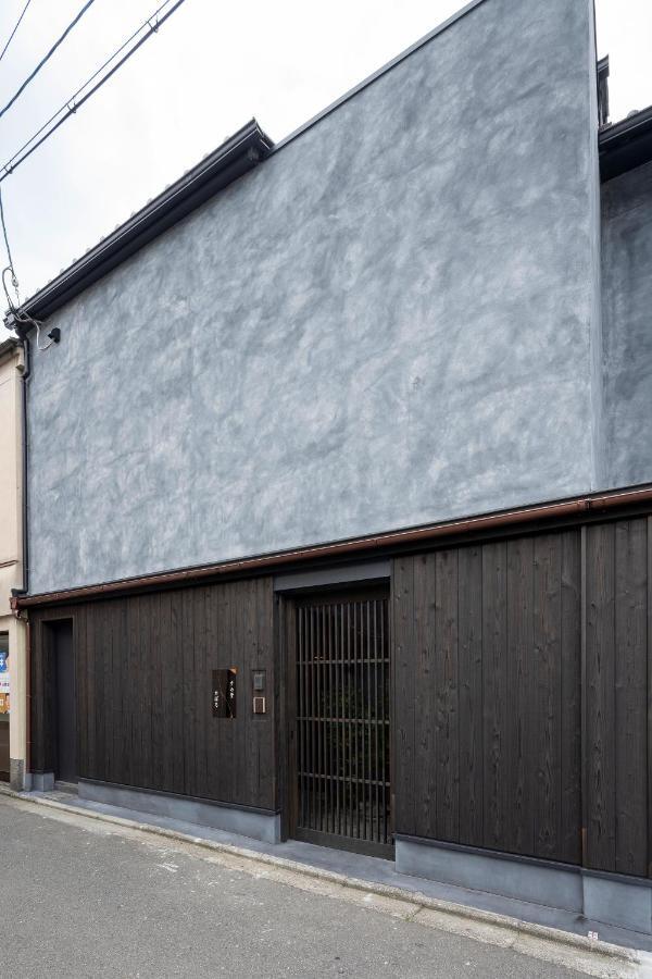 교토 Sumihotaru Oboro Machiya House 빌라 외부 사진